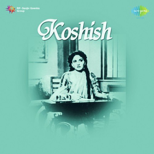 Bashir Dehlvi Songs MP3 Download